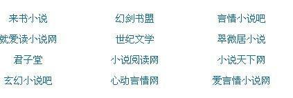 one致敬韩寒app成年版下载